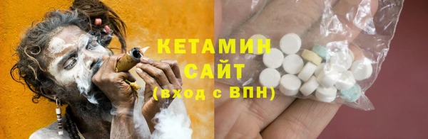 дмт Переславль-Залесский
