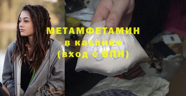 винт Пересвет
