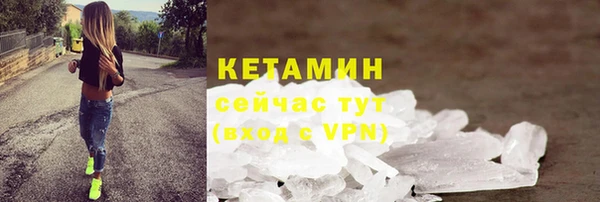 дмт Переславль-Залесский
