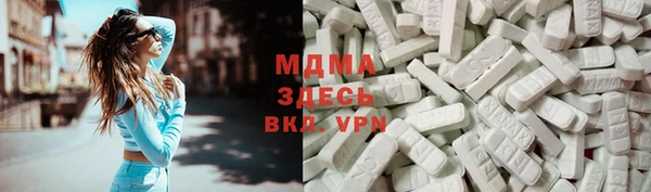 винт Пересвет