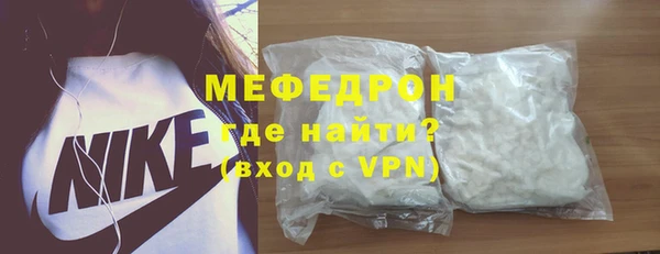 винт Пересвет