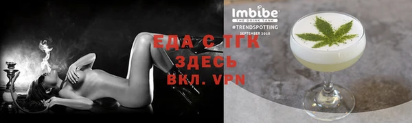 винт Пересвет