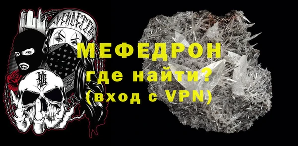 Альфа ПВП Покачи