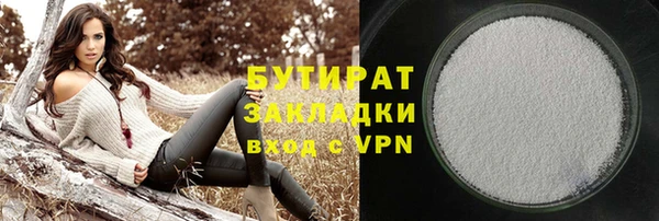 винт Пересвет