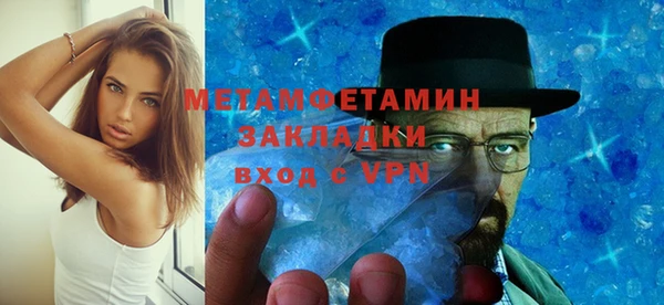 дмт Переславль-Залесский