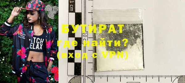 дмт Переславль-Залесский