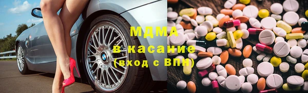 соль ск Пестово