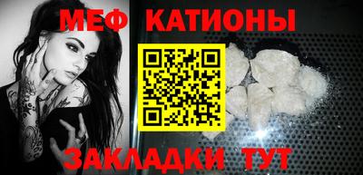 дмт Новокубанск