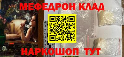 a pvp Азнакаево