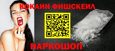 дмт Новокубанск