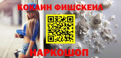 ECSTASY Новозыбков