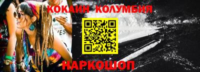 ECSTASY Новозыбков