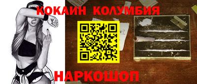 дмт Новокубанск