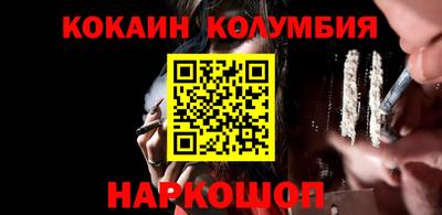 дмт Новокубанск