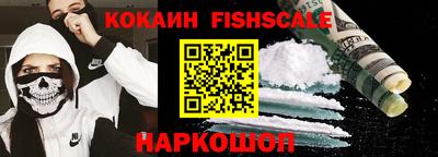 ECSTASY Новозыбков