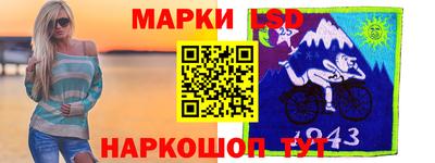 ALPHA PVP Абакан