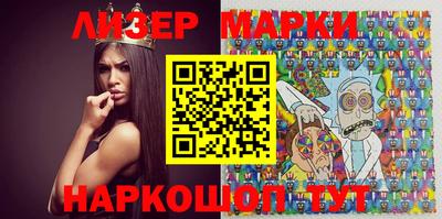 a pvp Азнакаево