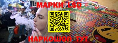 ECSTASY Новозыбков