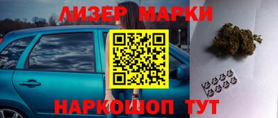 ECSTASY Новозыбков