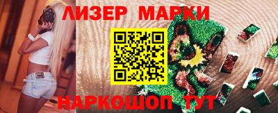 a pvp Азнакаево