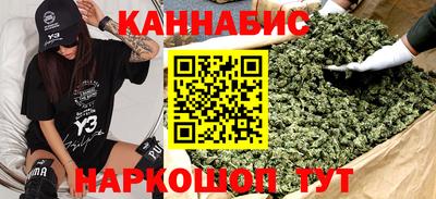 spice Новодвинск