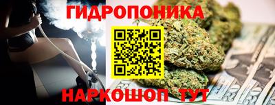 ALPHA PVP Абакан