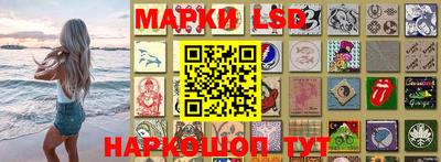 ALPHA PVP Абакан