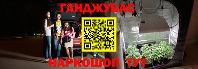 ALPHA PVP Абакан