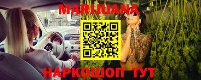 дмт Новокубанск