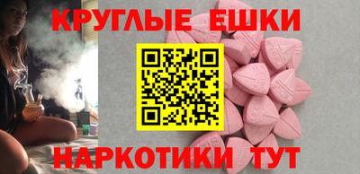 spice Новодвинск
