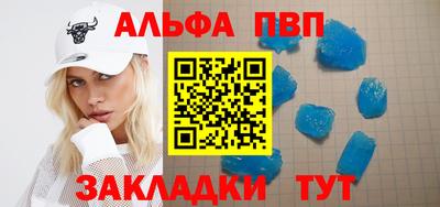 дмт Новокубанск