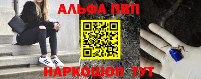 ECSTASY Новозыбков