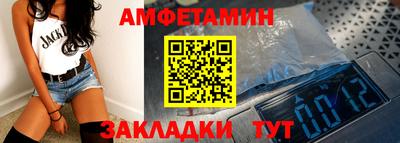 дмт Новокубанск
