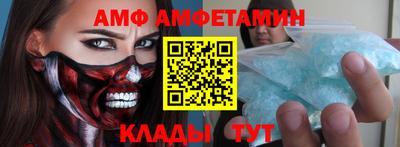 a pvp Азнакаево