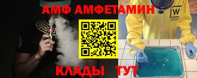 дмт Новокубанск