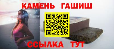 ECSTASY Новозыбков