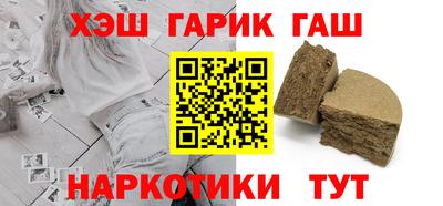 spice Новодвинск