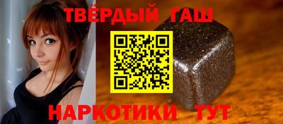 ECSTASY Новозыбков