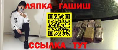 spice Новодвинск
