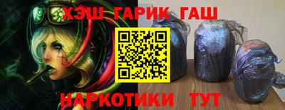 дмт Новокубанск
