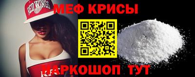 ECSTASY Новозыбков