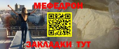 ECSTASY Новозыбков