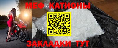 дмт Новокубанск