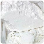 Кокаин Перу  Cocaine Peru VHQ в Славянске-на-Кубани