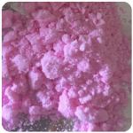 Кокаин Венесуэла  розовый  (Cocaine Venezuela)  VHQ 98.9%  в Славянске-на-Кубани