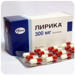 Лирика Пфайзер  Lyrica Pfrizer  (Прегабалин)  300 мг в Славянске-на-Кубани
